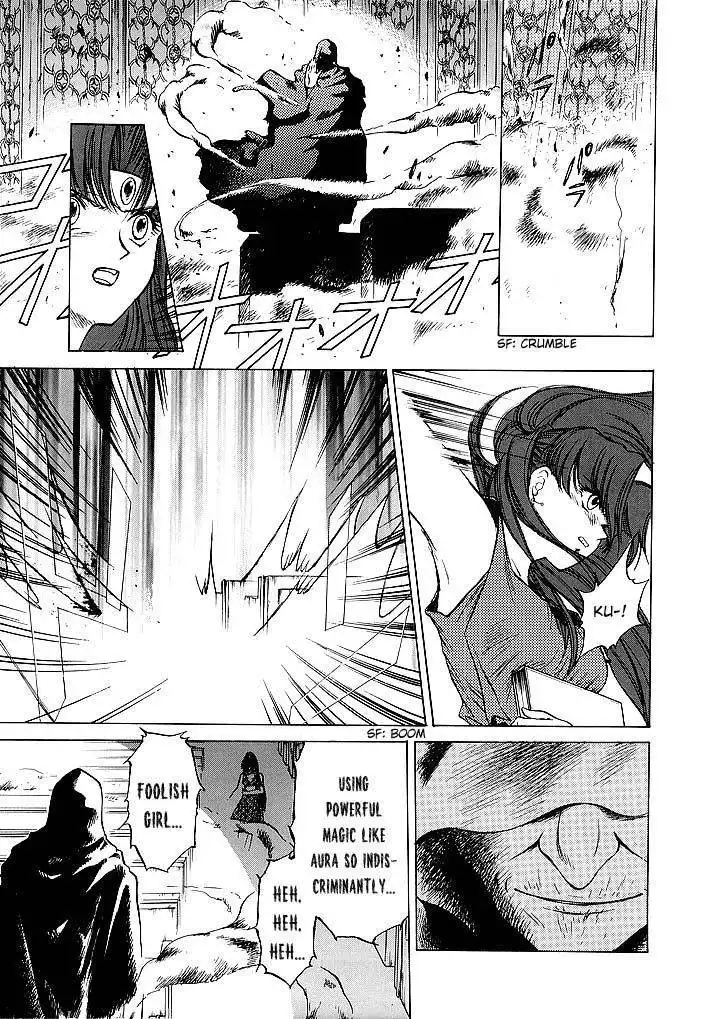 Fire Emblem: Ankokuryuu to Hikari no Ken Chapter 48 11